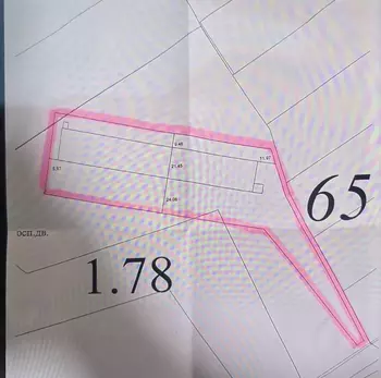 ��������� ���������, 2750 �<sup>2</sup>