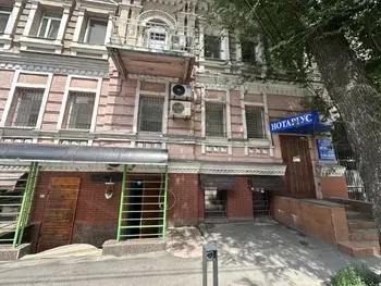 ��� �����, 86 �<sup>2</sup>, 1/3 ������