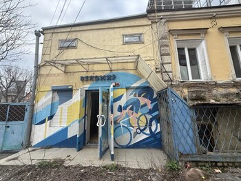 ��� �����, 131 �<sup>2</sup>, 1/2 ����