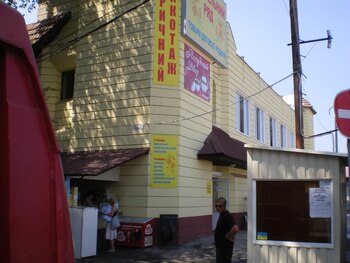 ��� �����, 426 �<sup>2</sup>, 1/3 ������