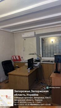  , 86 <sup>2</sup>, 1/3 