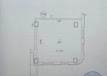 ��� �����, 49 �<sup>2</sup>, 7/20 ������