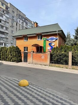 ��� �����, 470 �<sup>2</sup>, 1/2 ������
