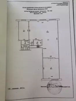 ��� �����, 150 �<sup>2</sup>, 1/9 ������