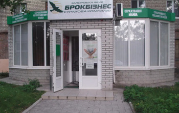 ��� �����, 80 �<sup>2</sup>, 1/5 ����