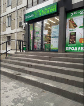  , 47 <sup>2</sup>, 1/16 