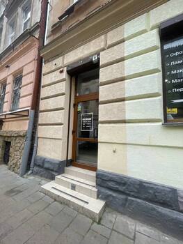 ���������� �����, 52 �<sup>2</sup>, 1/2 ������