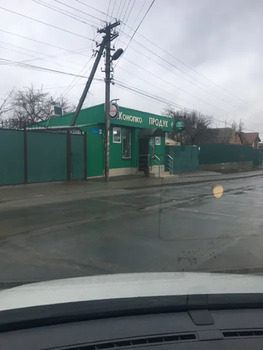 ���������� �����, 35 �<sup>2</sup>, 1/1 ������