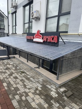 46 �<sup>2</sup>, 1/5 ������