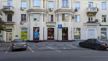 ���������� �����, 300 �<sup>2</sup>, 1/1 ������