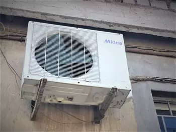 ���������� �����, 47 �<sup>2</sup>, 1/ ������