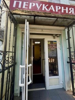 ���������� �����, 14,9 �<sup>2</sup>, 1/9 ������