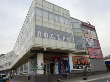 ���������� �����, 32,5 �<sup>2</sup>, 2/3 ������