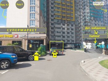 ���������� �����, 59 �<sup>2</sup>, 1/25 ������