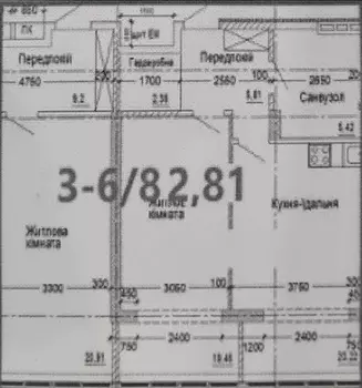 ���������� �����, 83 �<sup>2</sup>, 1/24 ������