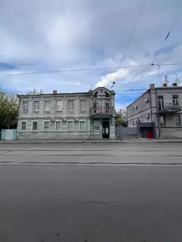  , 26 <sup>2</sup>, 1/1 