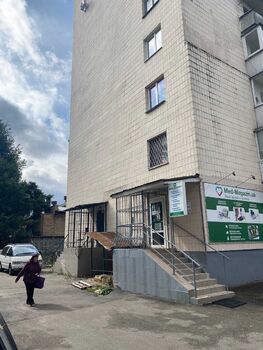  , 80 <sup>2</sup>, 1/9 