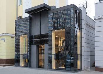 ���������� �����, 145.6 �<sup>2</sup>, 1/2 ������