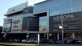 ���������� �����, 21 �<sup>2</sup>, 1/5 ������