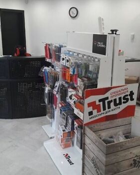 45 <sup>2</sup>, 1/6 