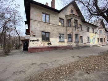  , 63 <sup>2</sup>, 1/2 