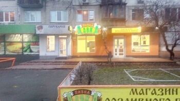  , 102 <sup>2</sup>, 1/5 