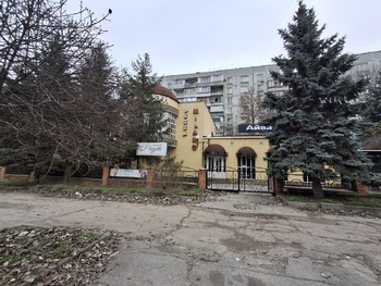 ����, ���, ��������, 1995 �<sup>2</sup>, 2/2 ������