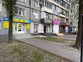  , 54 <sup>2</sup>, 1/9 