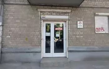 ���������� �����, 45 �<sup>2</sup>, 1/1 ������