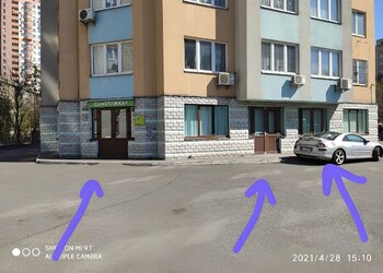 ���������� �����, 160.5 �<sup>2</sup>, 1/16 ������