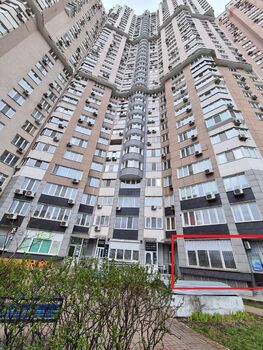  , 85 <sup>2</sup>, 1/34 