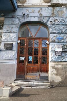 294 <sup>2</sup>, 1/5 