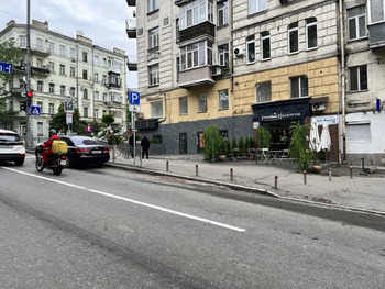  , 230 <sup>2</sup>, 1/5 