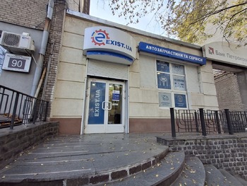  , 78.2 <sup>2</sup>, 1/1 