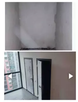 ���������� �����, 3 �<sup>2</sup>, 1/ ������