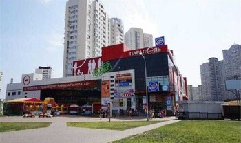  , 63 <sup>2</sup>, 1/3 