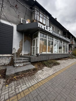 ���������� �����, 48.6 �<sup>2</sup>, 1/2 ������