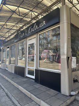 ����, ���, ��������, 10 �<sup>2</sup>, 1/1 ������