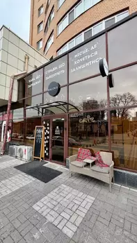 ����, ���, ��������, 100 �<sup>2</sup>