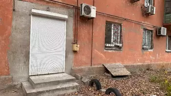  , 54 <sup>2</sup>, 1/2 