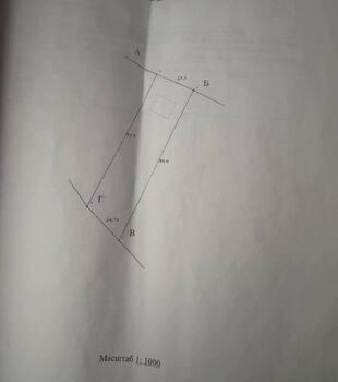 �������� ������, ����� 20