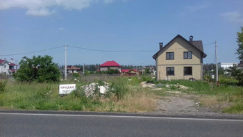 �������� ������, ����� 6 ���