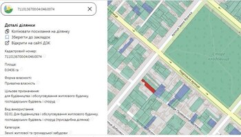 �������� ������, ����� 5 ���