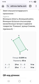 �������� ������, ����� 4 ���