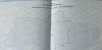  ,  15 