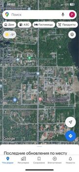 ��������� �������, ����� 20 ���