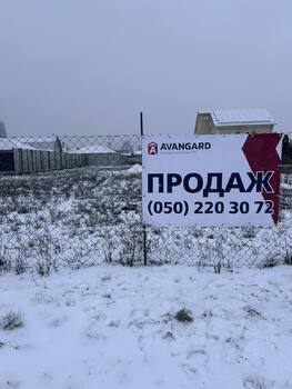 �������� ������, ����� 7