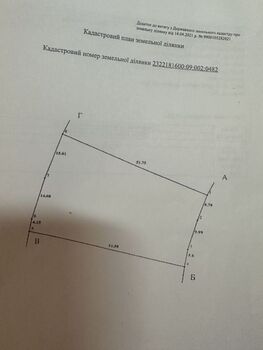  ,  15 