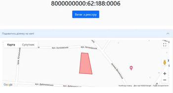 ��������� �������, ����� 12 ���