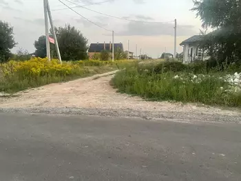  ,  19